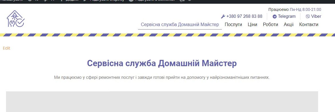 Screenshot_1